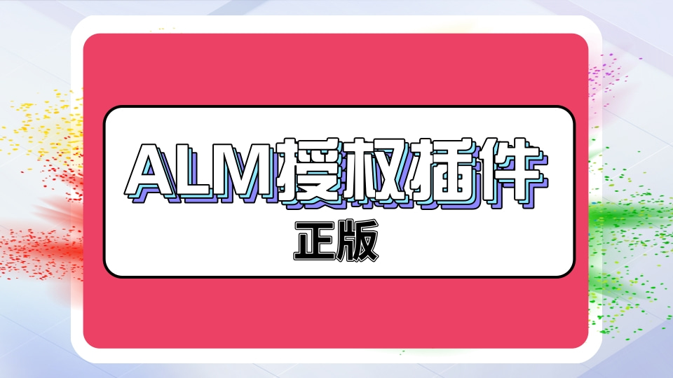 本系统演示